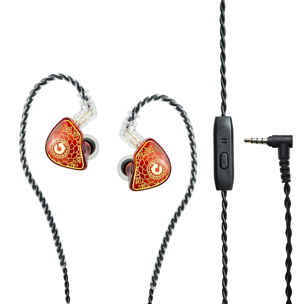 Wan'er S.G Edition Red 3.5mm RED