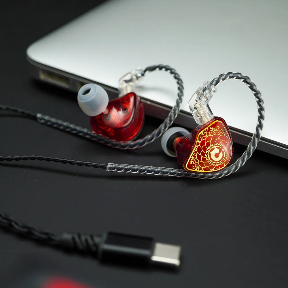 Wan'er S.G Edition Red Type C
