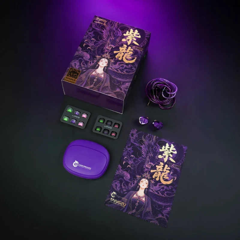 Tangzu - Wan&amp;amp;#039;er S.G 2 Amethyst Dragon Edition Type C
